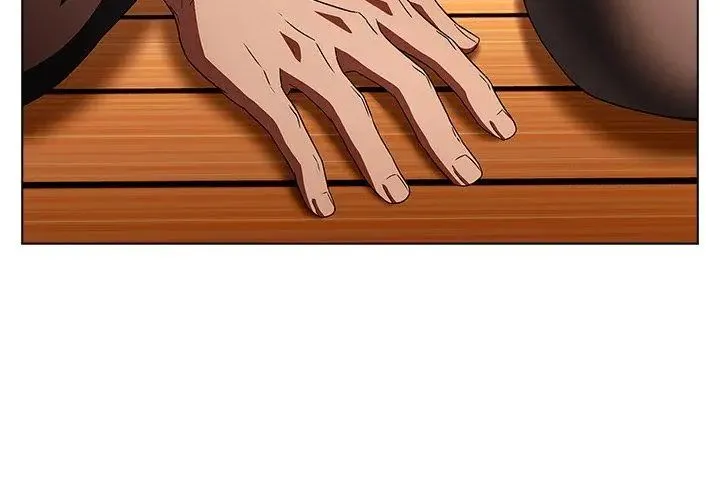 客製化誘惑第2話