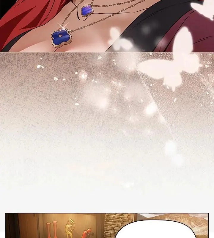 客製化誘惑第3話