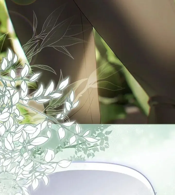客製化誘惑第4話