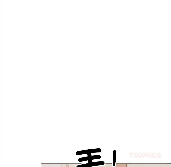 缺德邻居难相处第94話