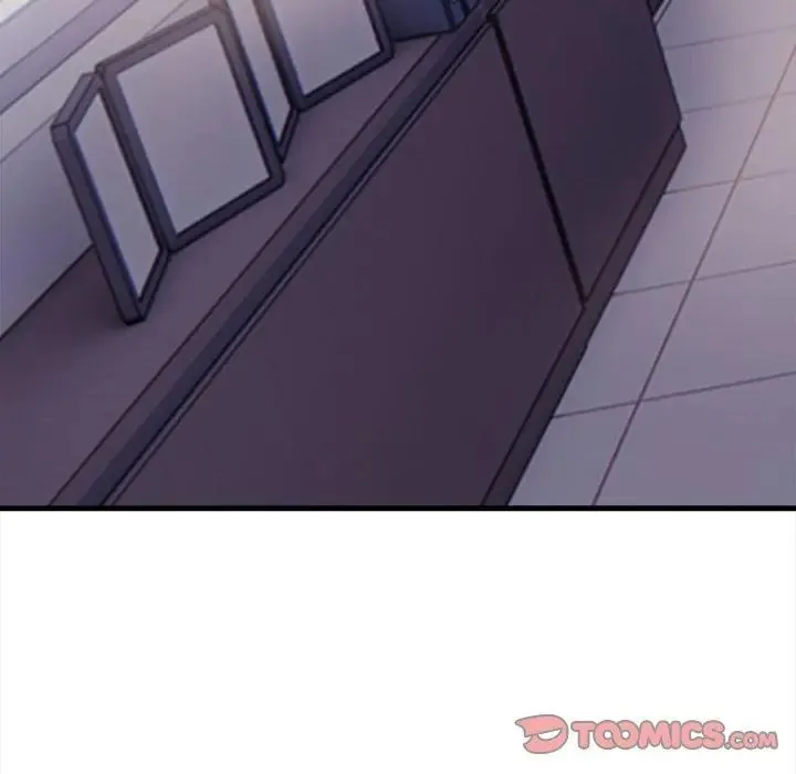 美女諮商師的夜間診療室第4話