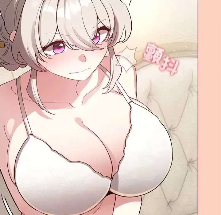 配角的生存任務第75話