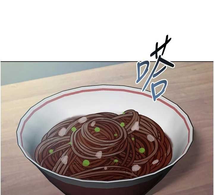 不純吸血鬼第28話-你這樣太犯規了&hearts;