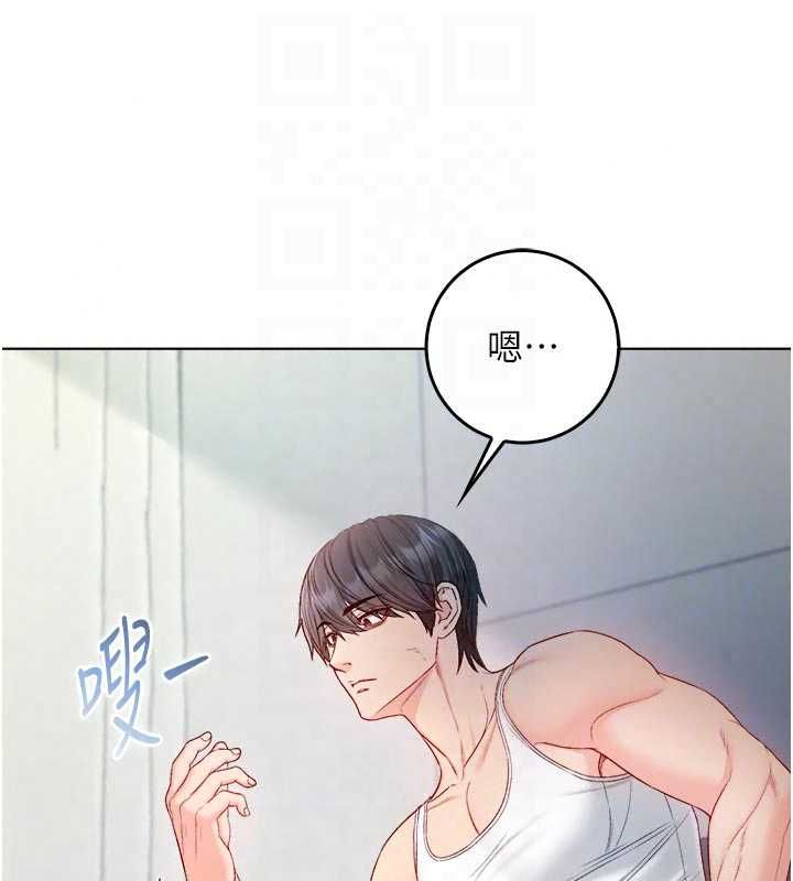 不純吸血鬼第28話-你這樣太犯規了&hearts;