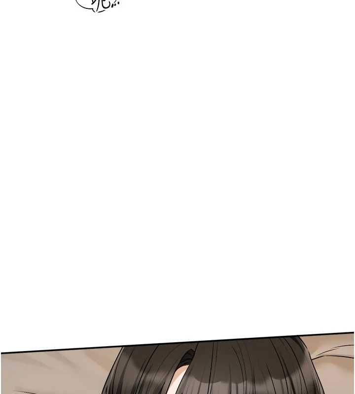 戀愛版本更新中第20話-姐姐是你的飛機杯嗎?