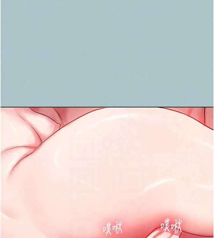 不要戀愛要打砲第54話-就當作是姐姐在上妳