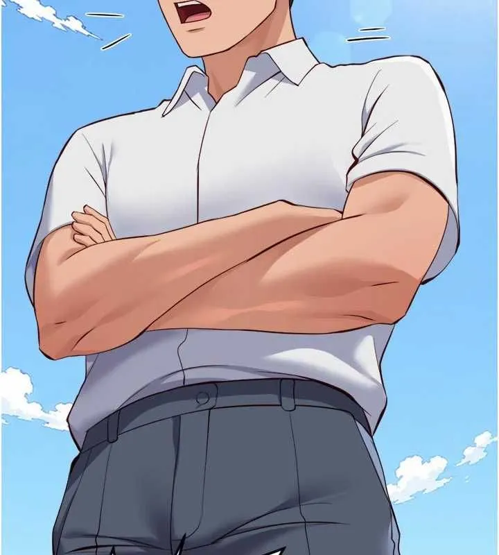 魯蛇社畜的金手指第81話-贏家的慶祝派對&hearts;