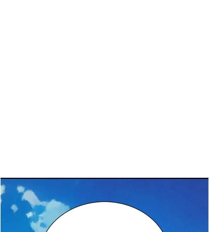 衣冠禽獸第3話-先由我開始品嘗
