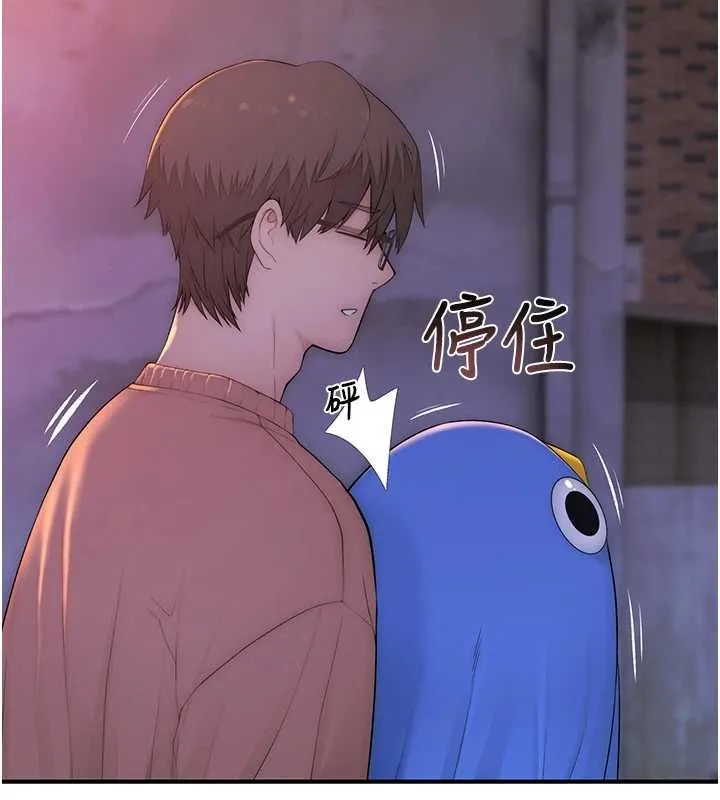 衣冠禽獸第4話-醉意喚醒的雄性本能