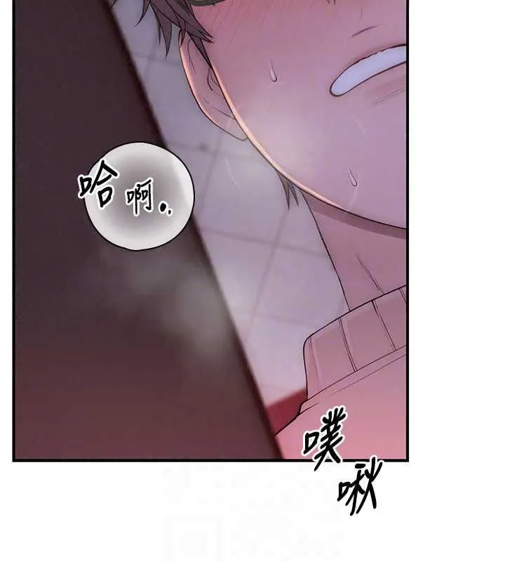 衣冠禽獸第5話-妳想被上才裝醉的嗎?