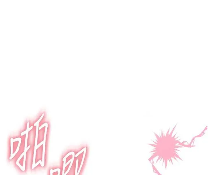 衣冠禽獸第5話-妳想被上才裝醉的嗎?