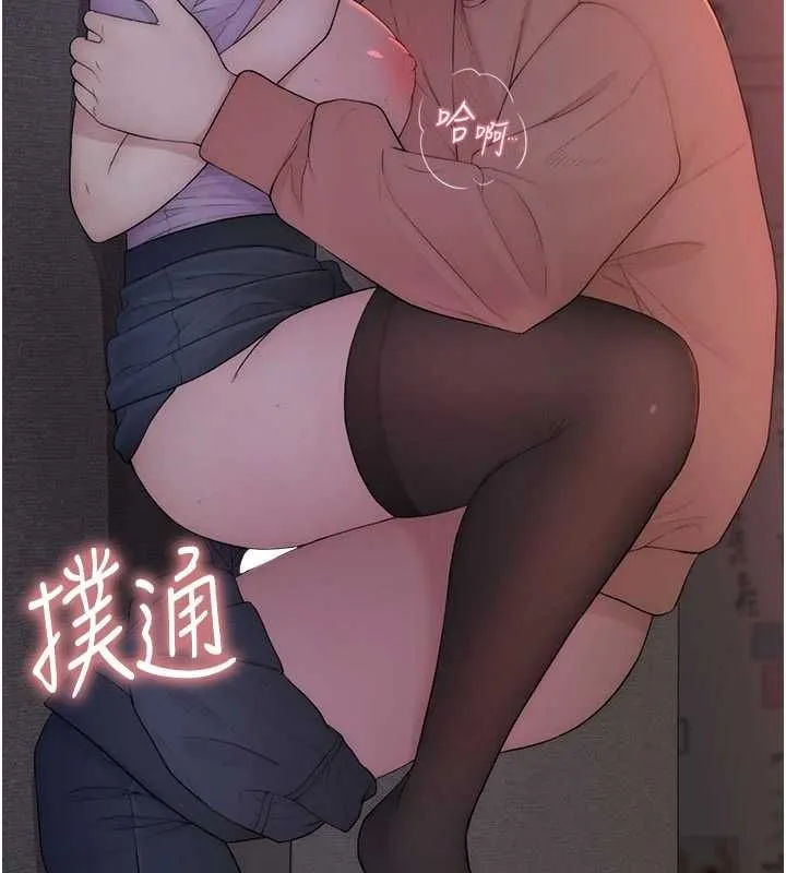 衣冠禽獸第6話-處女的呻吟聲越發高亢