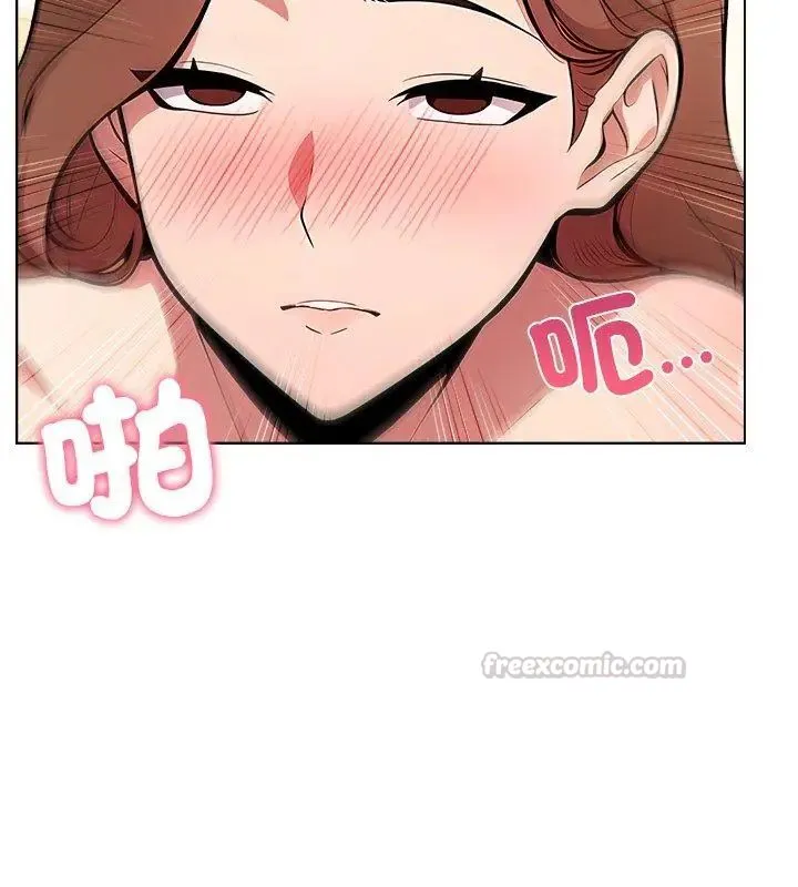 神聖的救贖第3話