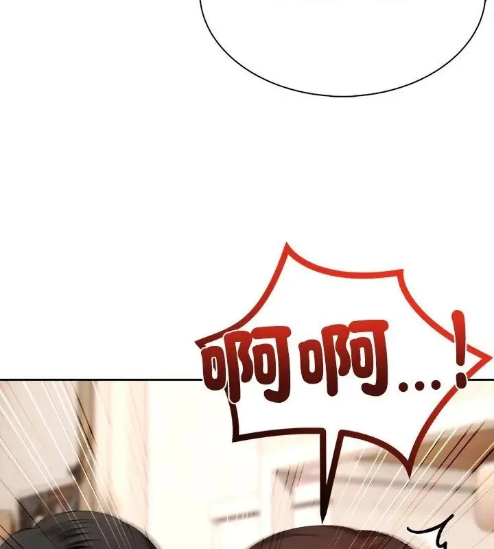 神聖的救贖第3話