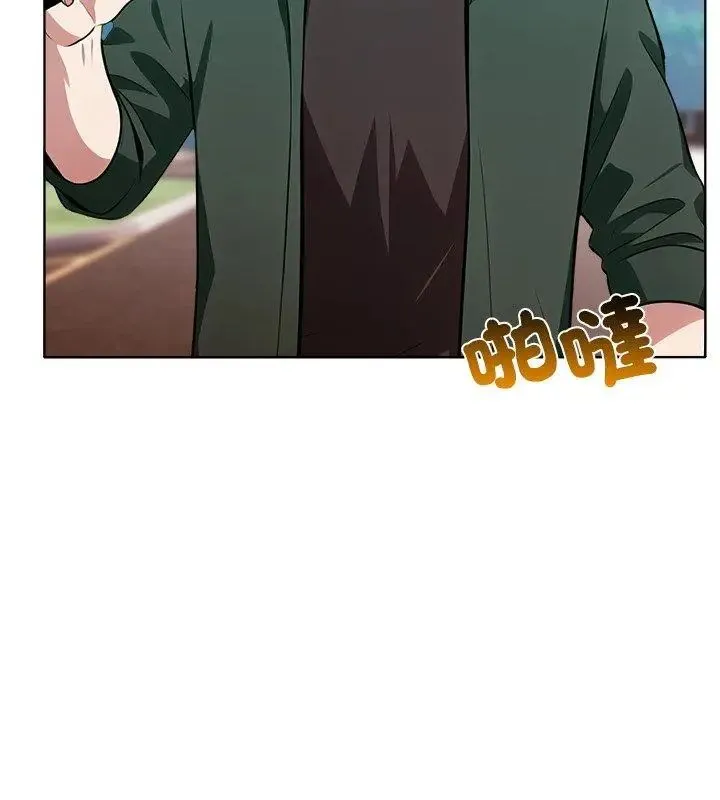 神聖的救贖第4話