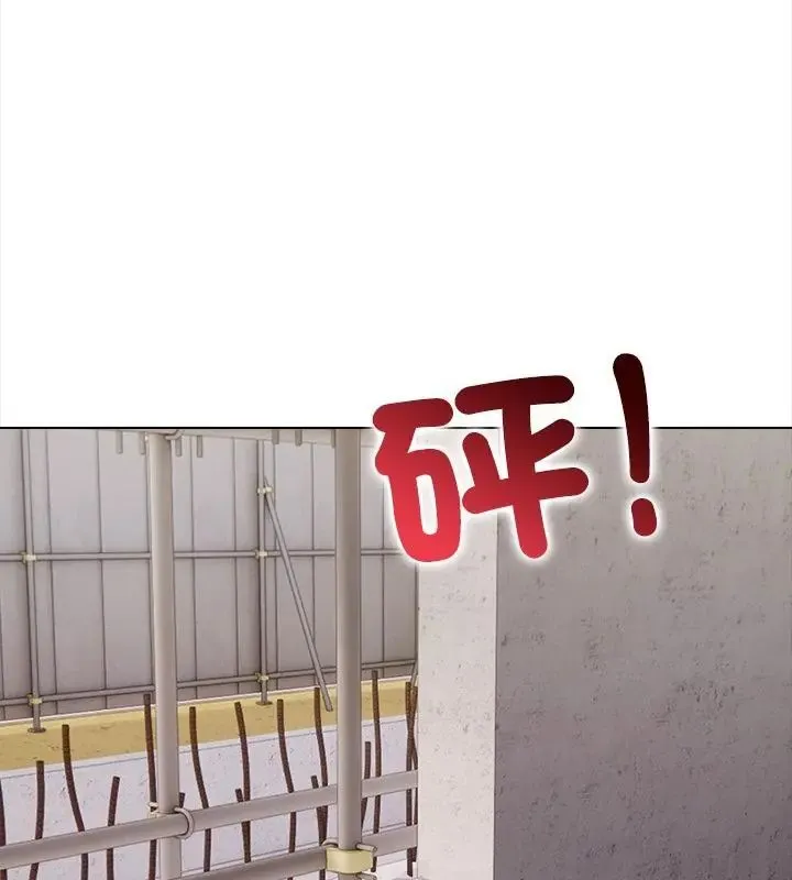 神聖的救贖第6話