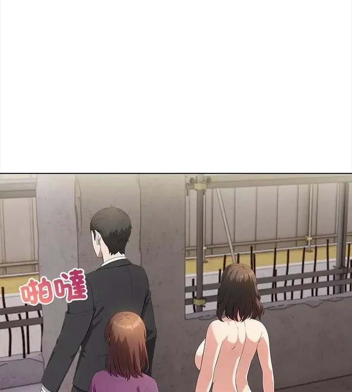 神聖的救贖第7話