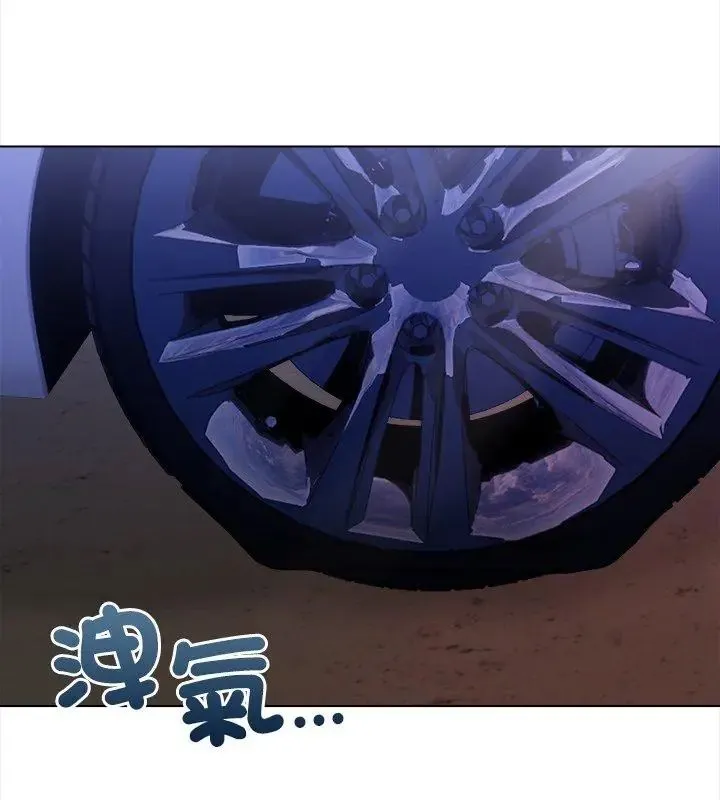 神聖的救贖第7話