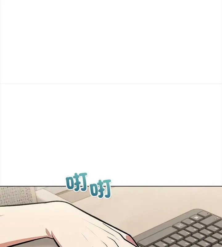 神聖的救贖第7話