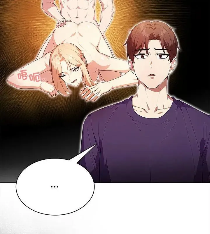 神聖的救贖第7話