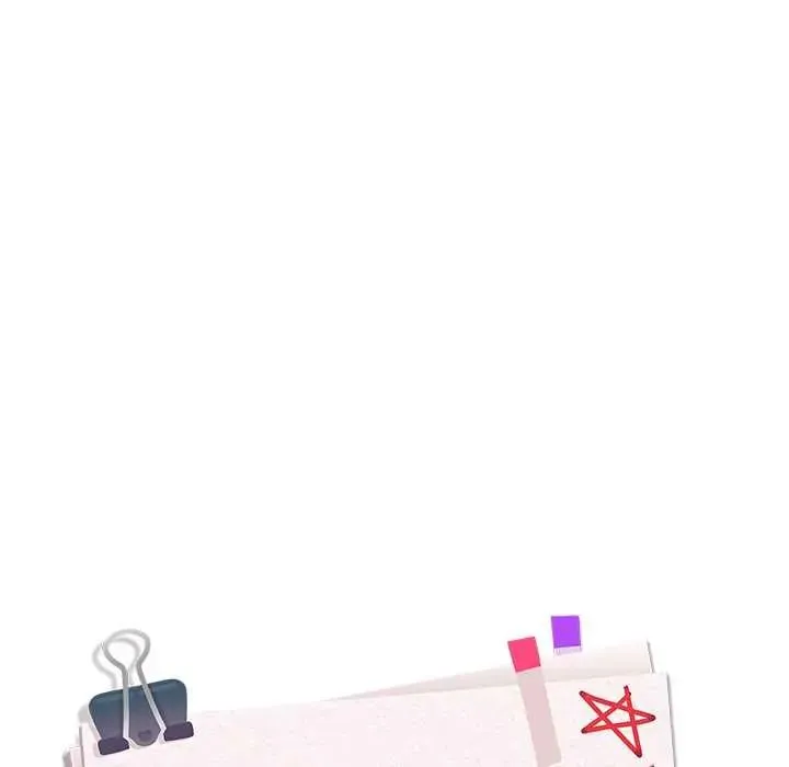 下班后的例行恋爱第117話