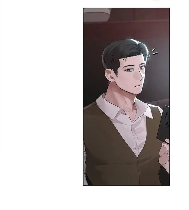 契約的代價第35話