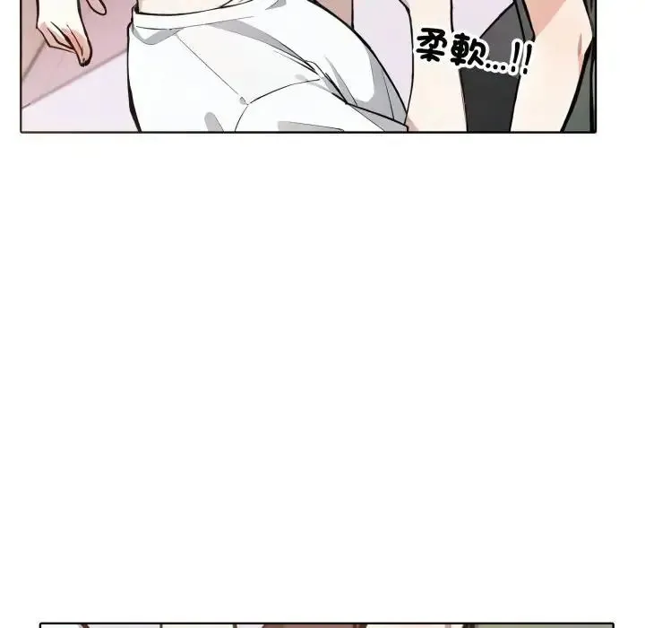 瘋狂真愛第10話