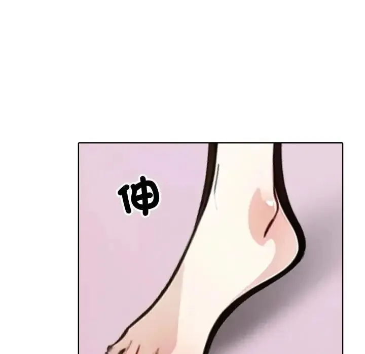 瘋狂真愛第10話