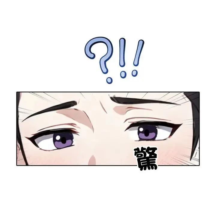 瘋狂真愛第10話
