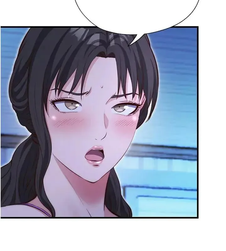 民宿精營中第71話-我才是博齊需要的人