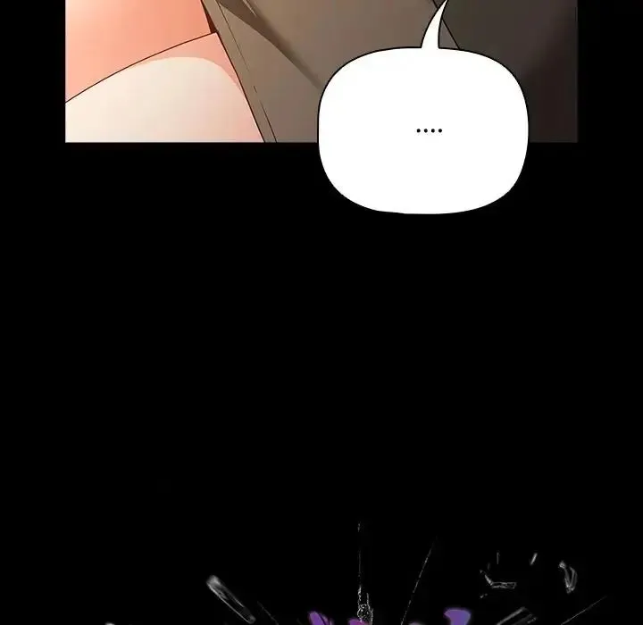 幸福來得太突然第84話