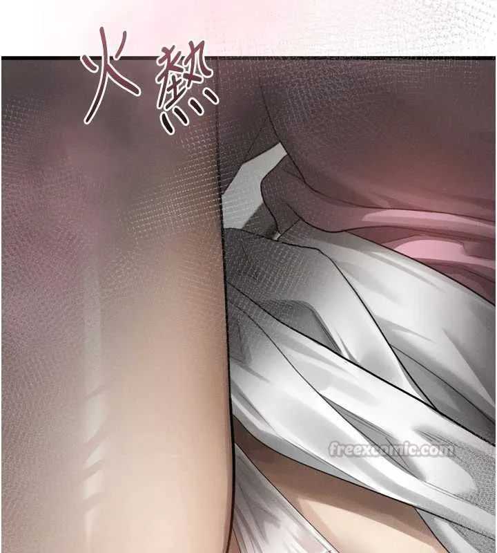 墮落物語2第65話-聽完會發情的故事