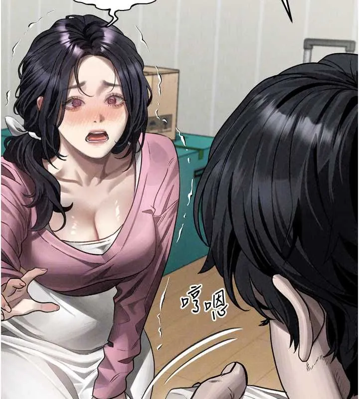 墮落物語2第65話-聽完會發情的故事