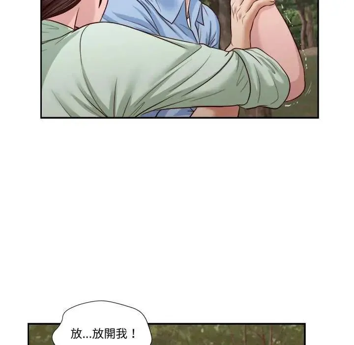 我的初體驗第22話
