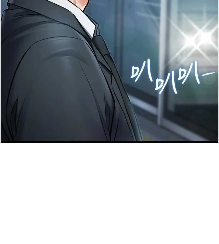 特色新視界第50話-在車廂內被摸到噴水