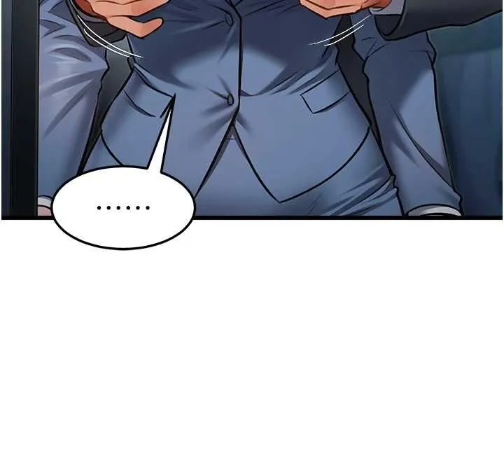 特色新視界第50話-在車廂內被摸到噴水