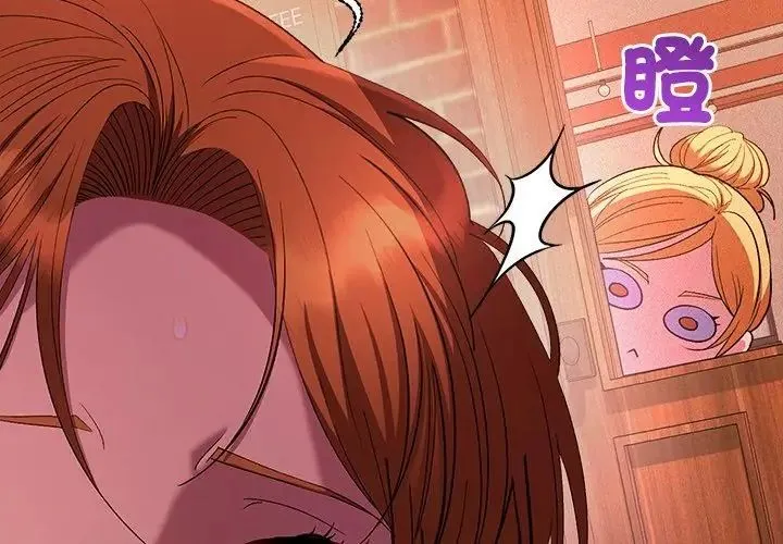 她們教會我的事第43話
