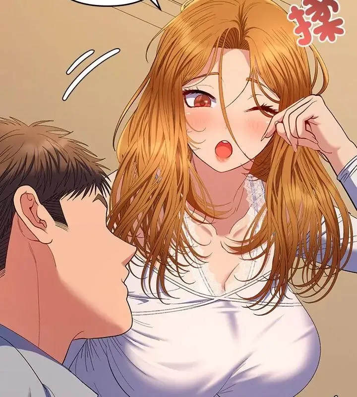 她們教會我的事第43話