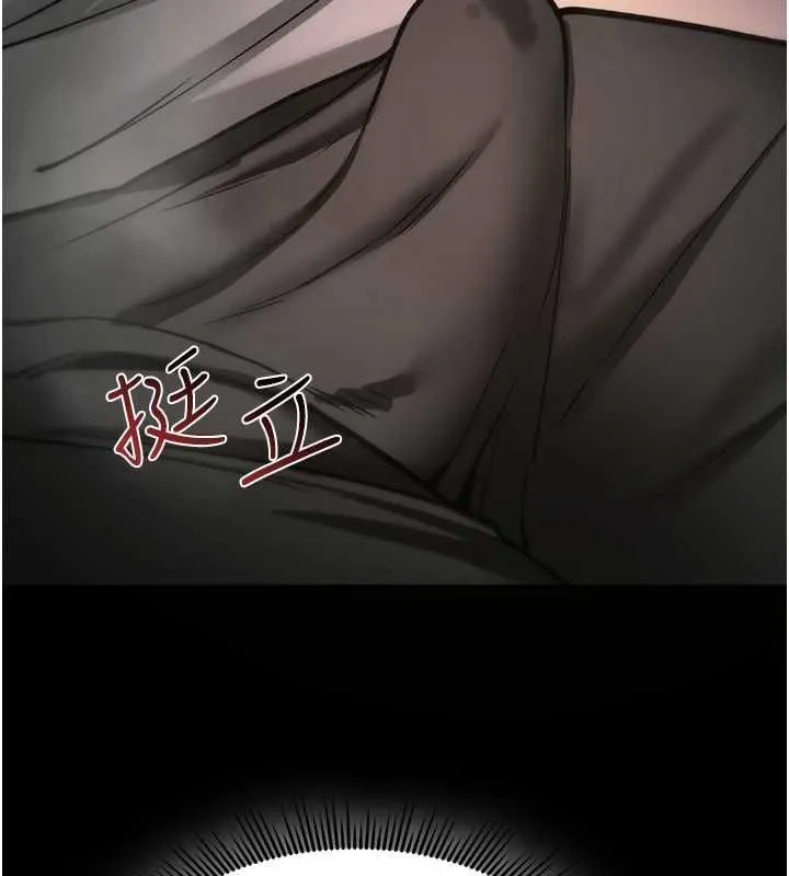 詛咒性轉物語第39話-被當成肉便器爽嗎?