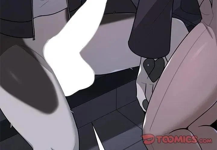 野獸的王國第34話