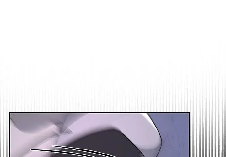 野獸的王國第34話