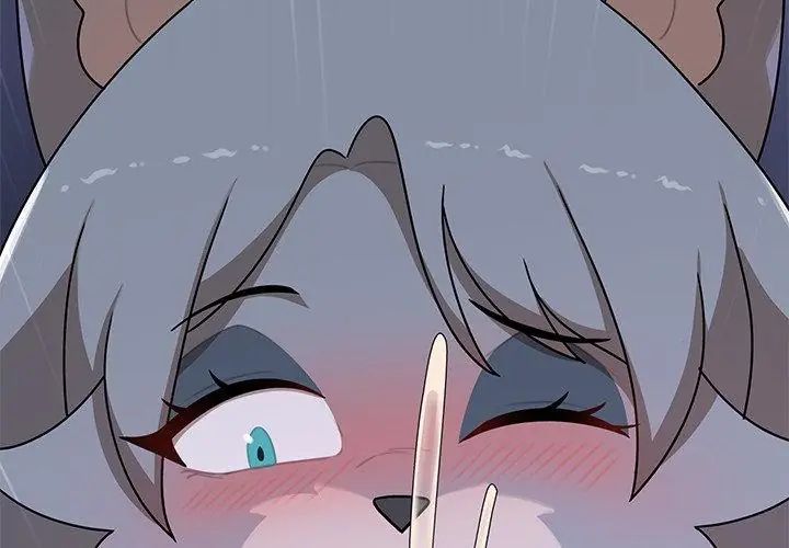 野獸的王國第34話