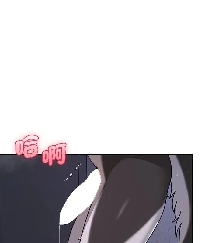 野獸的王國第34話