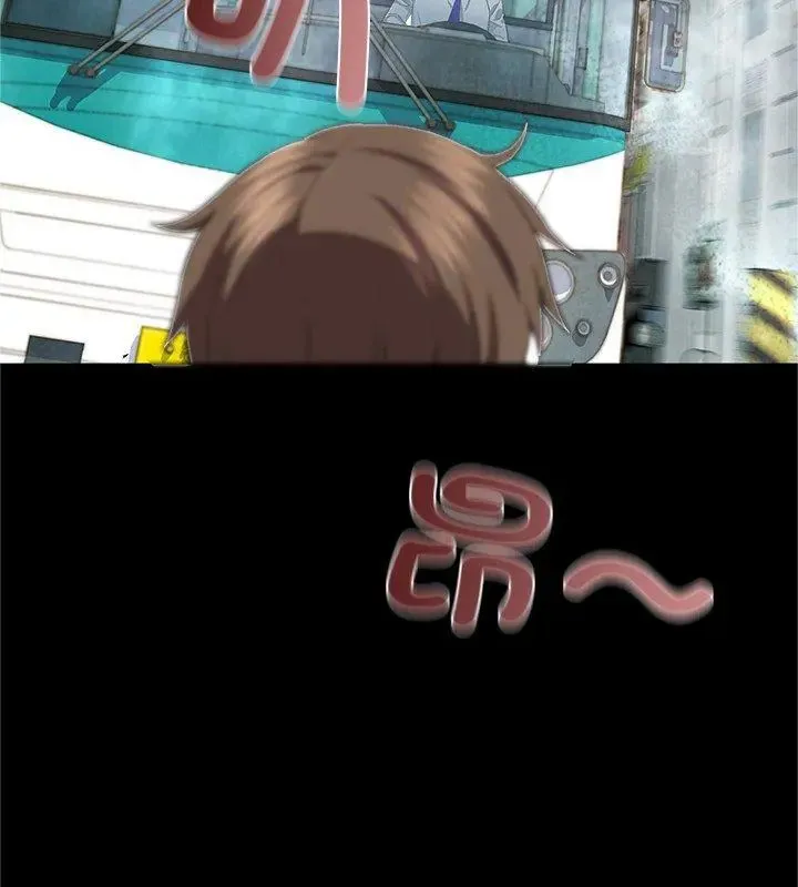 窺探未來的代價第1話