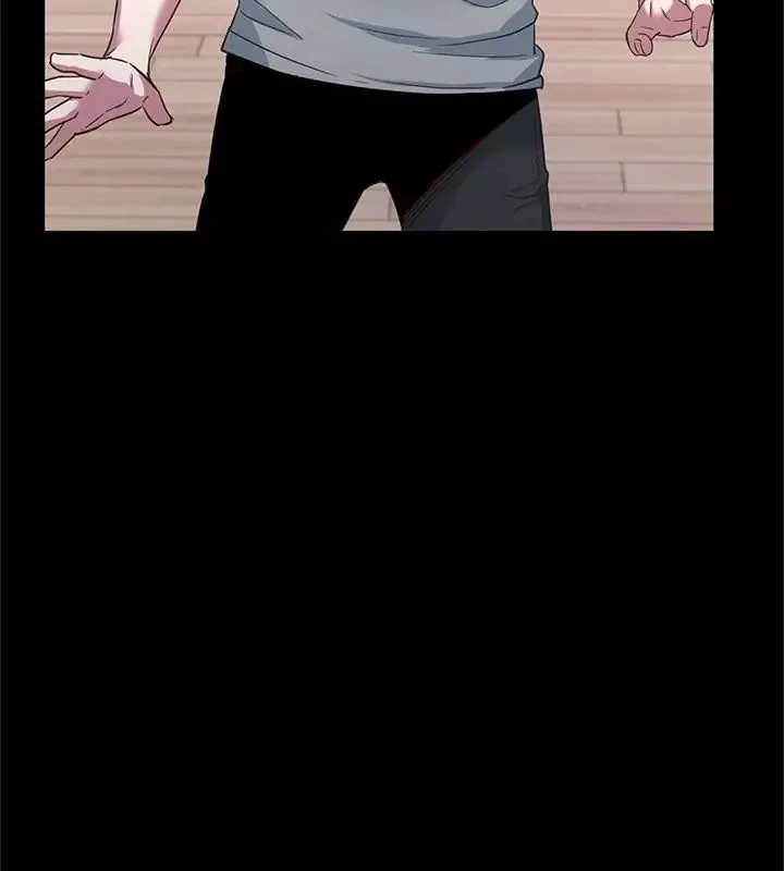 窺探未來的代價第3話