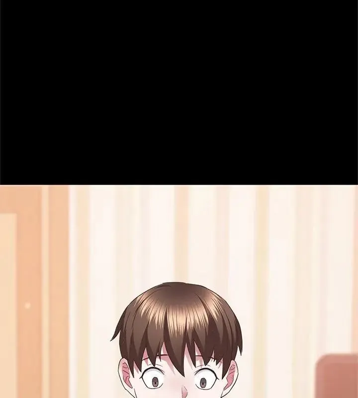 窺探未來的代價第3話