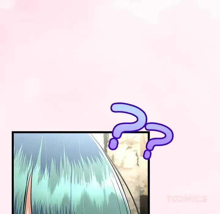 與初戀的以外同居第77話