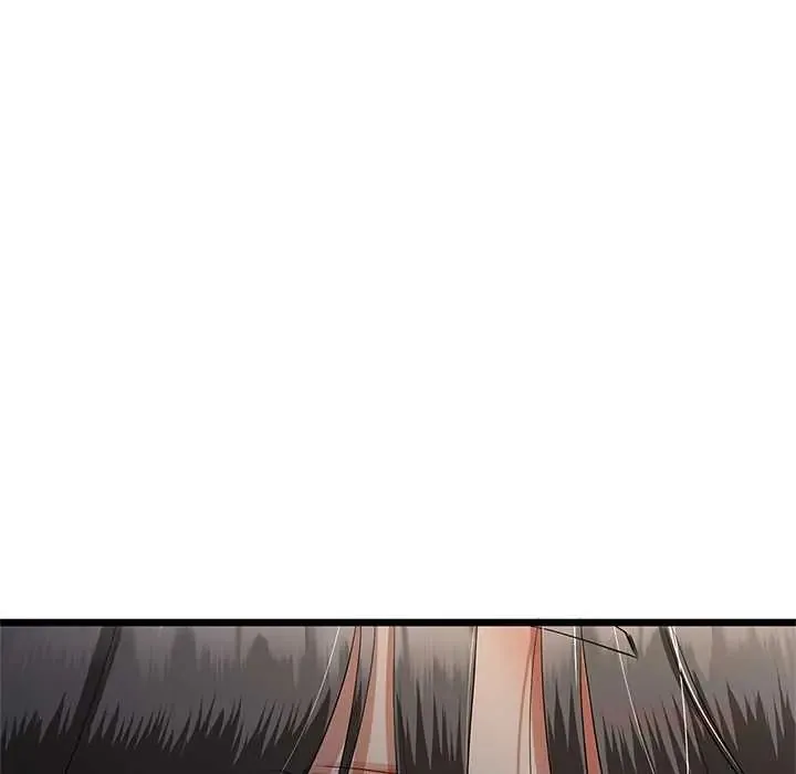 與初戀的以外同居第77話
