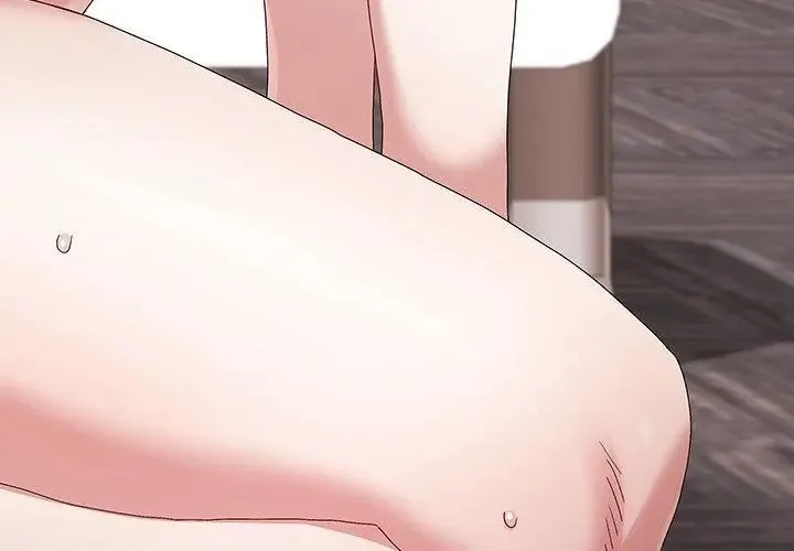 男以稀為貴第13話