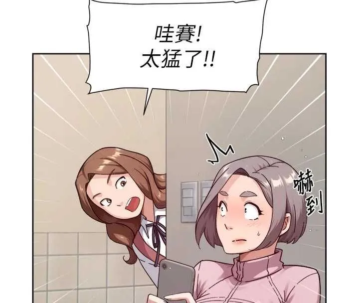 深層潔淨達人第74話-深夜按耐不住寂寞